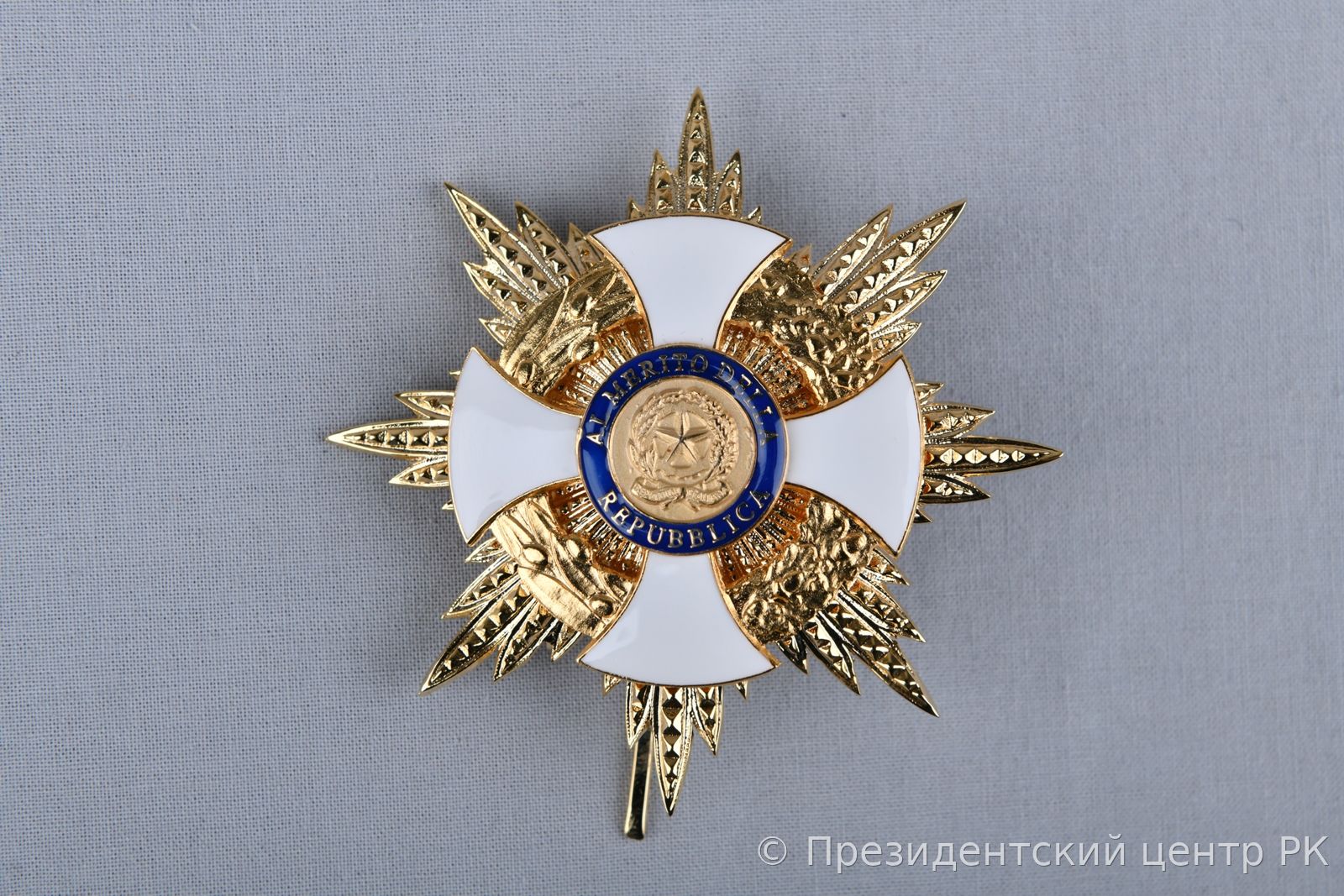 Награды